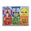 Melissa & Doug Wooden Latches Board