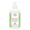 Earth Mama Simply No-Scents Baby Lotion