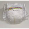 Nest Composting Diaper - Newborn Size