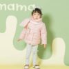 Aimama Little Monster Pocket Coat