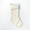 Slumberkins Slumberkins Holiday Stocking