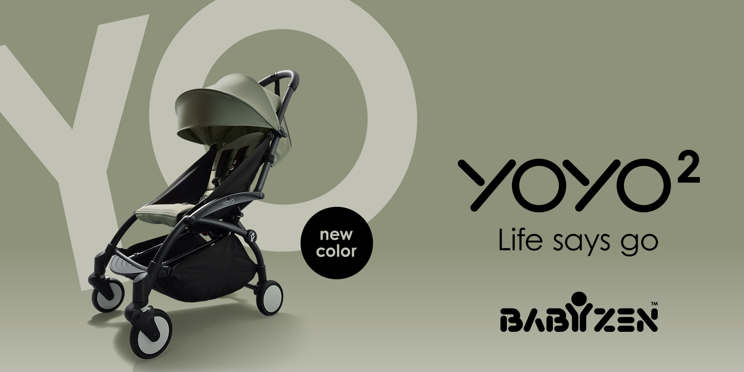 New Olive Green YOYO2 Stroller