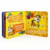 Cottage Door Press PAW Patrol Have a PAWsome Birthday! Children's Books