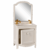 Sink Dresser for Mouse in Off White from Maileg