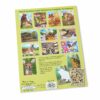 Melissa & Doug Mosaic Sticker Pad Nature part of our  collection