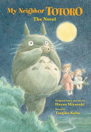 Simon & Schuster My Neighbor Totoro: The Novel