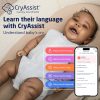 Starling Smart Bassinet made by Maxi Cosi Starling Smart Bassinet made by Maxi Cosi