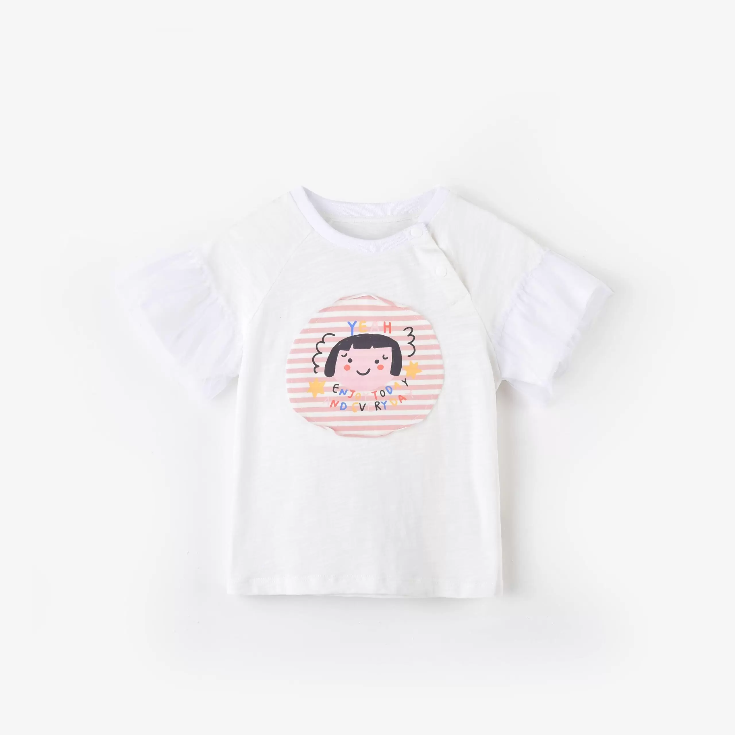 Aimama Emila Enjoy Today T-Shirt